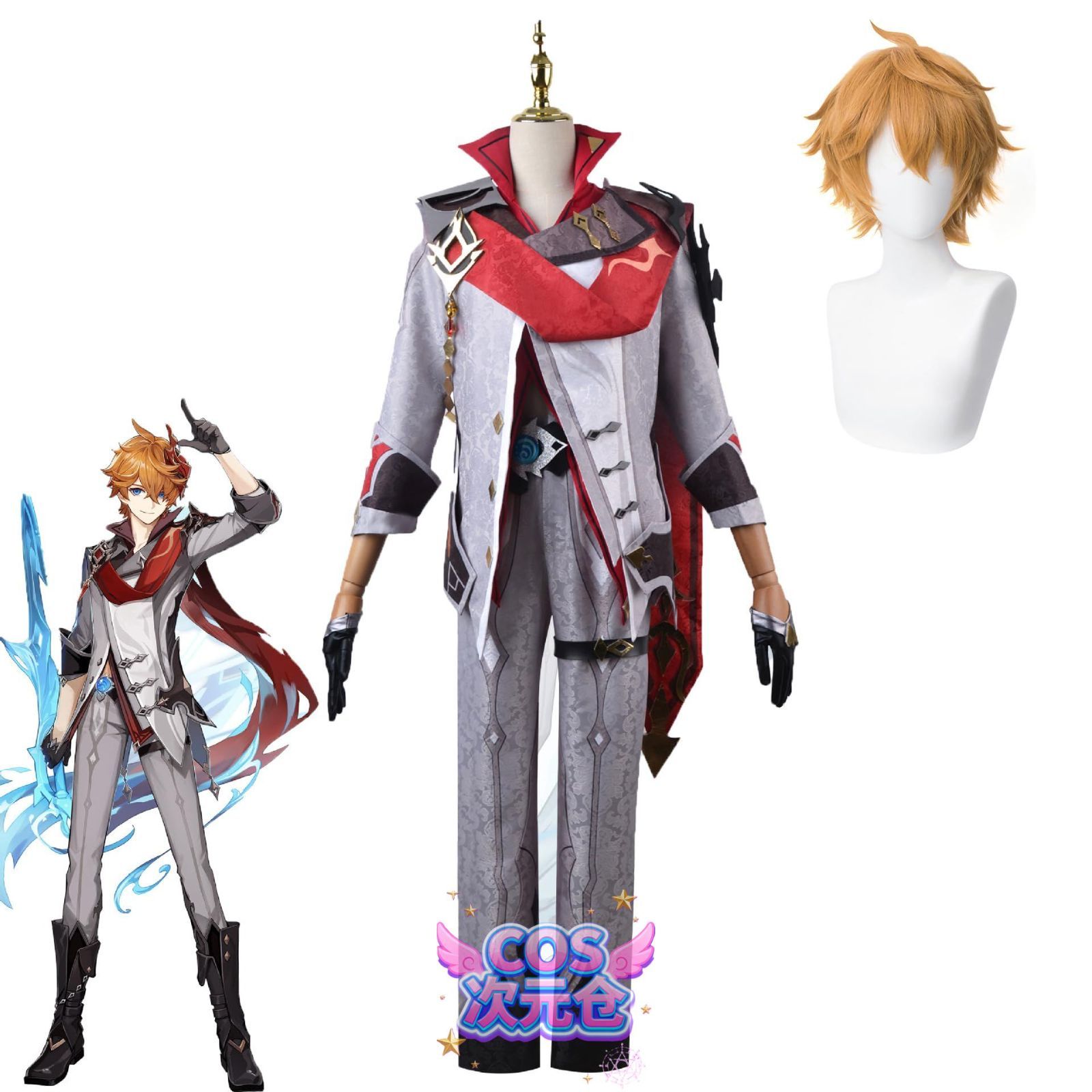 アルベド ウイッグ コシャンズ 原神 モンド コスプレ衣装 コスチューム服 仮装 イベント ハロウィン クリスマス 文化祭 変身 ステージ服