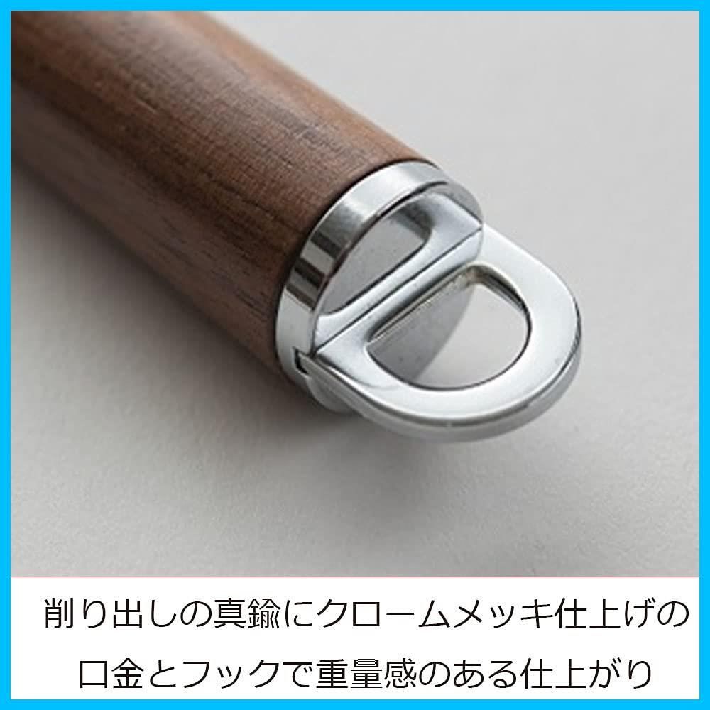 ステンレス 小