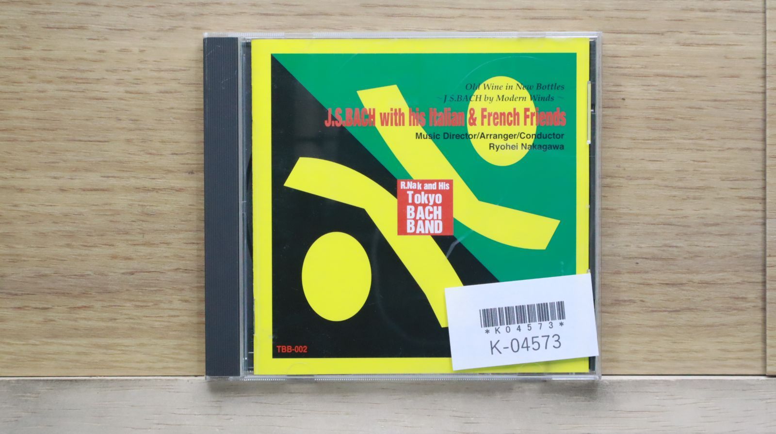 bacho CD & DVD セット 東武100系スペーシア(登場時カラー)セット ｜製品情報｜製品検索