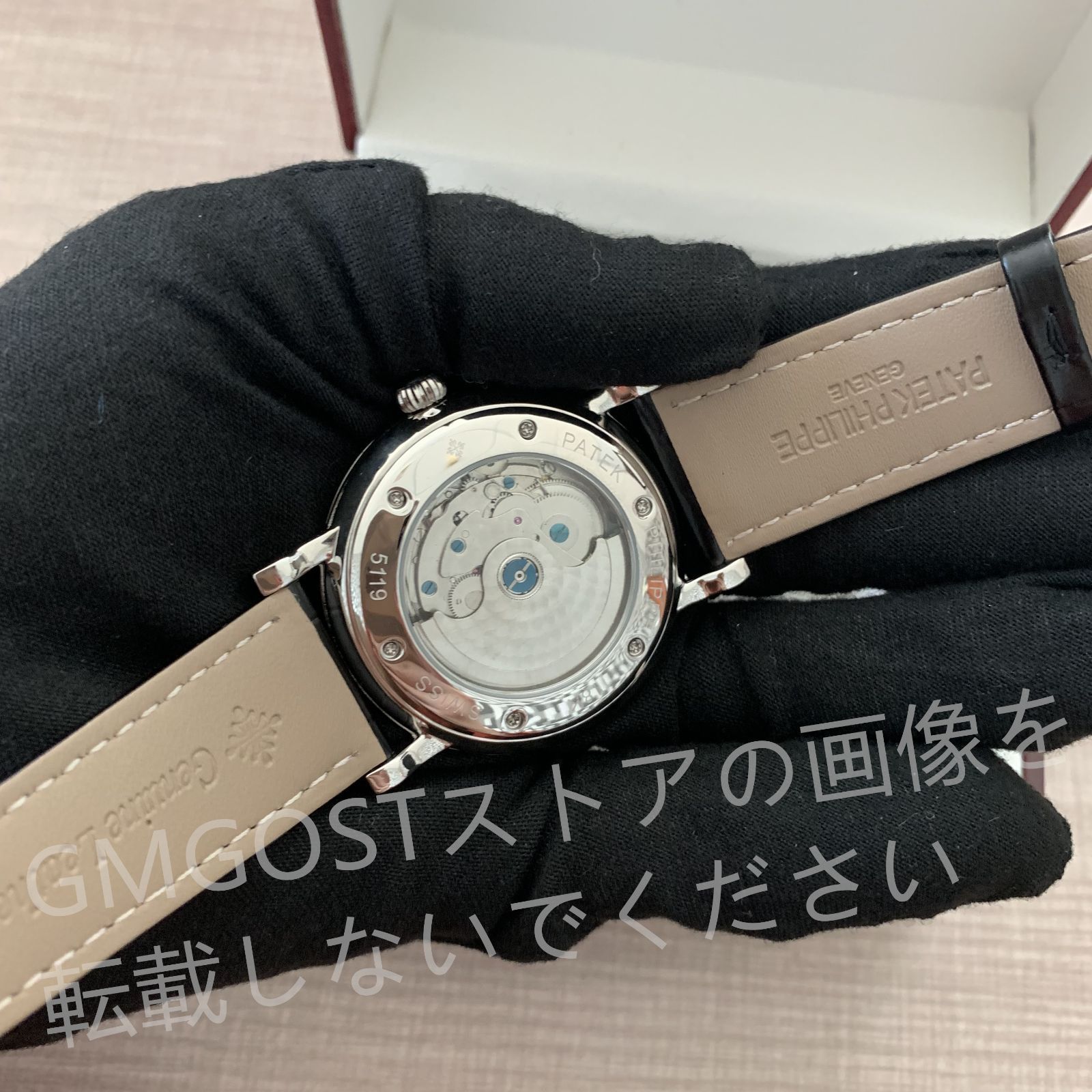 p14 PATEK PHILIPPE パテックフィリップ 腕時計 メンズ  即購入不可