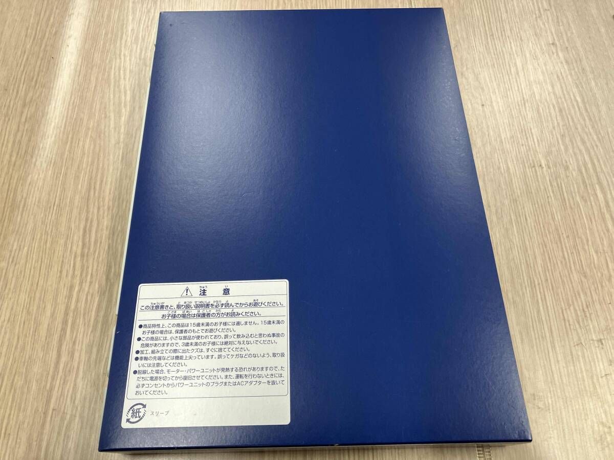 Ｎゲージ TOMIX 98575 JR N700-1000系 N700A 東海道 山陽新幹線増結セットB トミックス