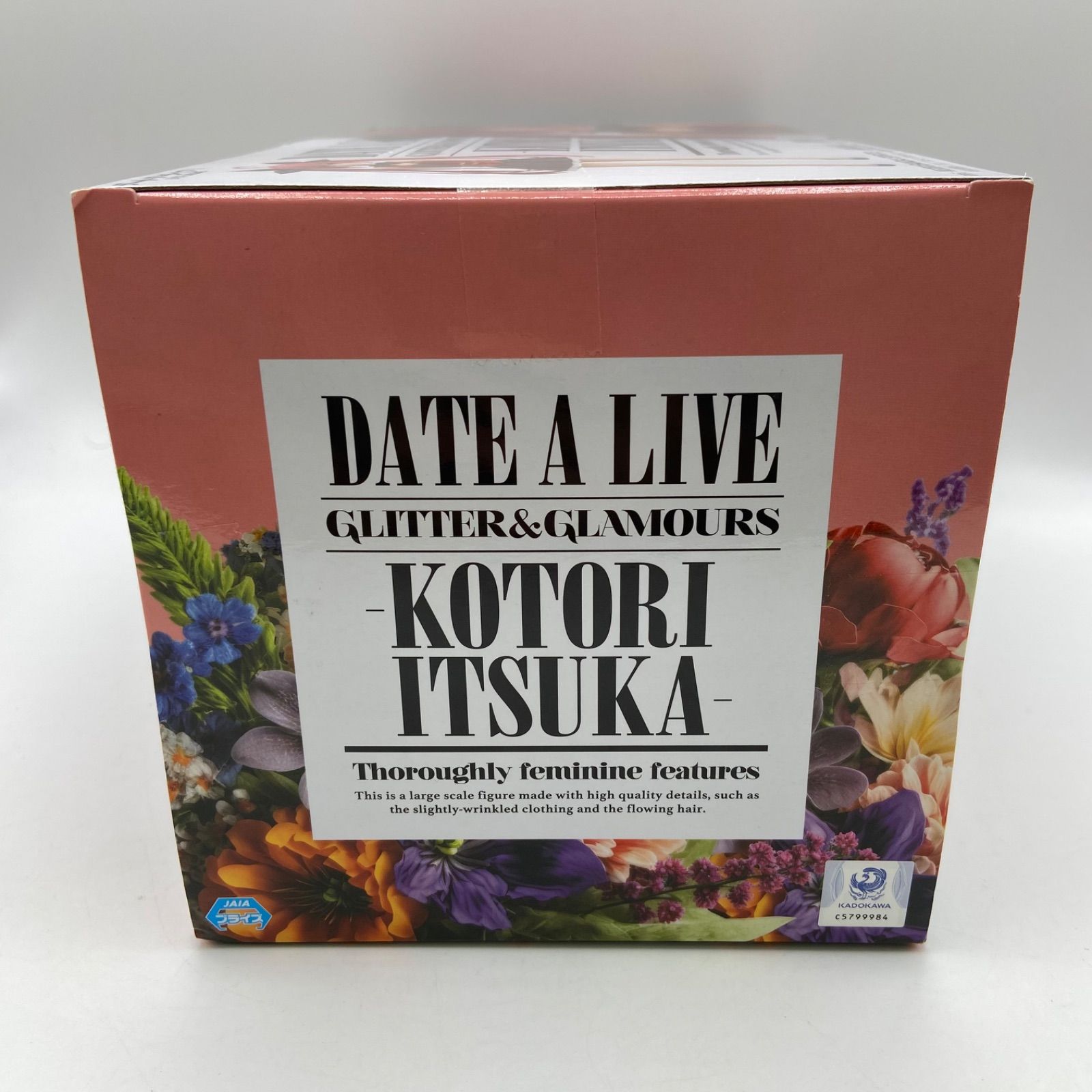 未開封 デート・ア・ライブV 2点セット GLITTER&GLAMOURS KOTORI