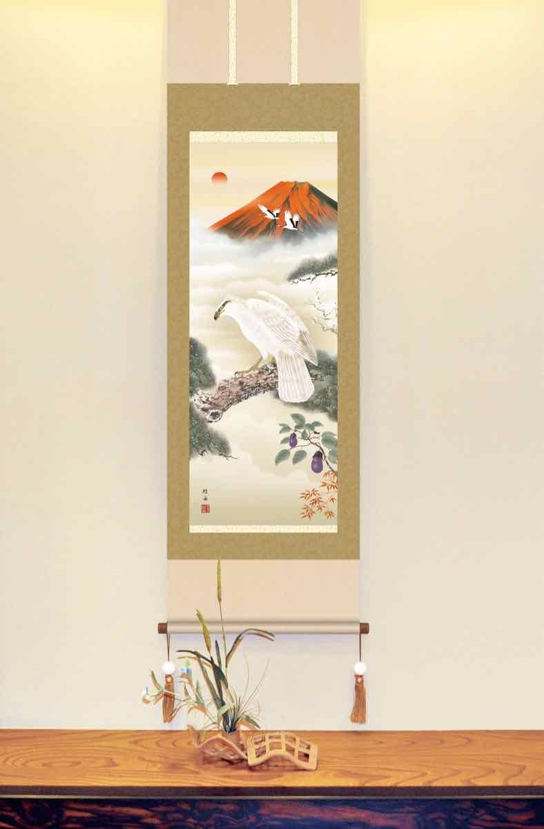 10年保証 掛け軸 開運画 開運龍虎 オファー 龍虎吉祥之図(りゅうこきっ