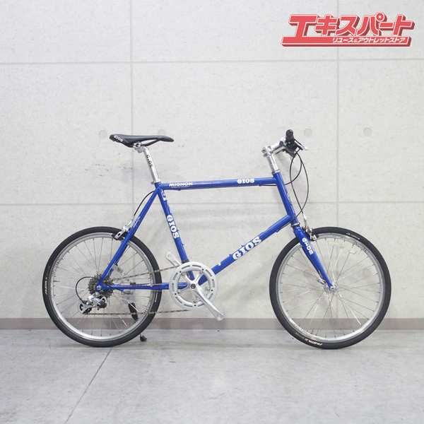 あおあお　　GIOS MIGNON 小径車(ミニベロ) 自転車 GIOS / MIGNON / GIOSBLUE（ジオス/ミグノン/ジオスブルー