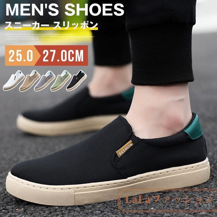 レゾライン TR 屋外向けシューズ バタフライ Butterfly シューズ