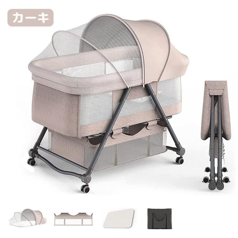ミニ 持ち運び