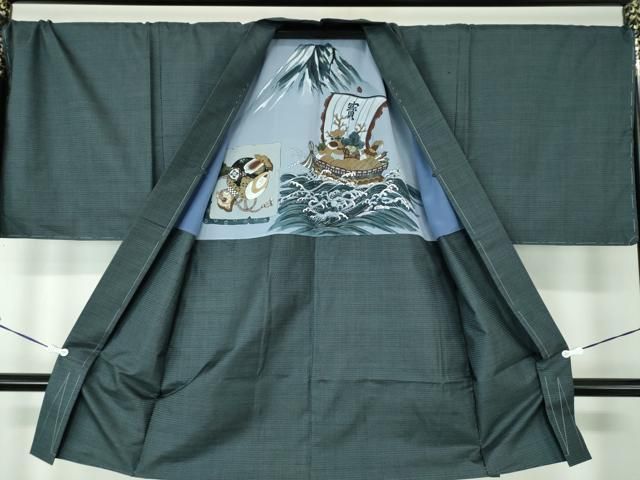 アンサンブル