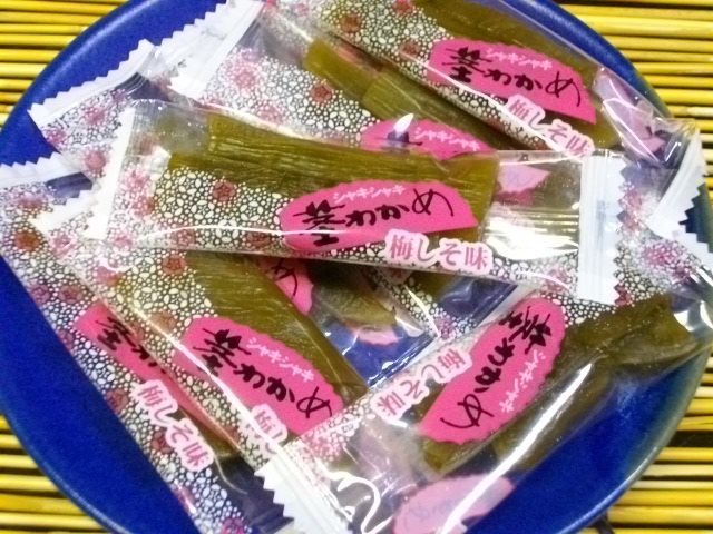 のサムネイル