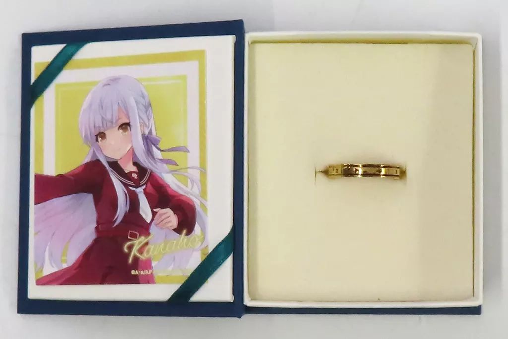 中古】銀製品・指輪・アクセサリー 今叶星 モチーフリング