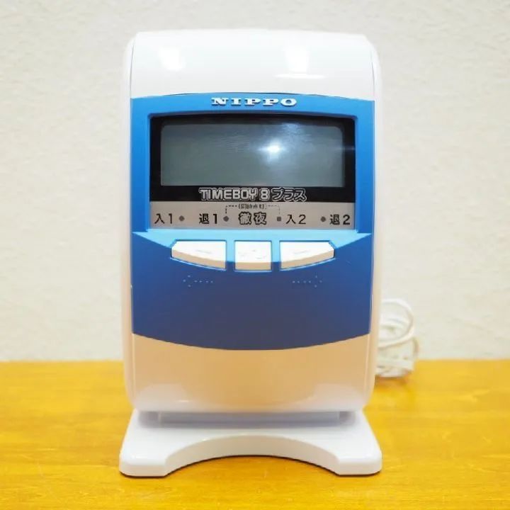 NIPPO TIMEBOY8プラス タイムレコーダー （Amazon | テクノ