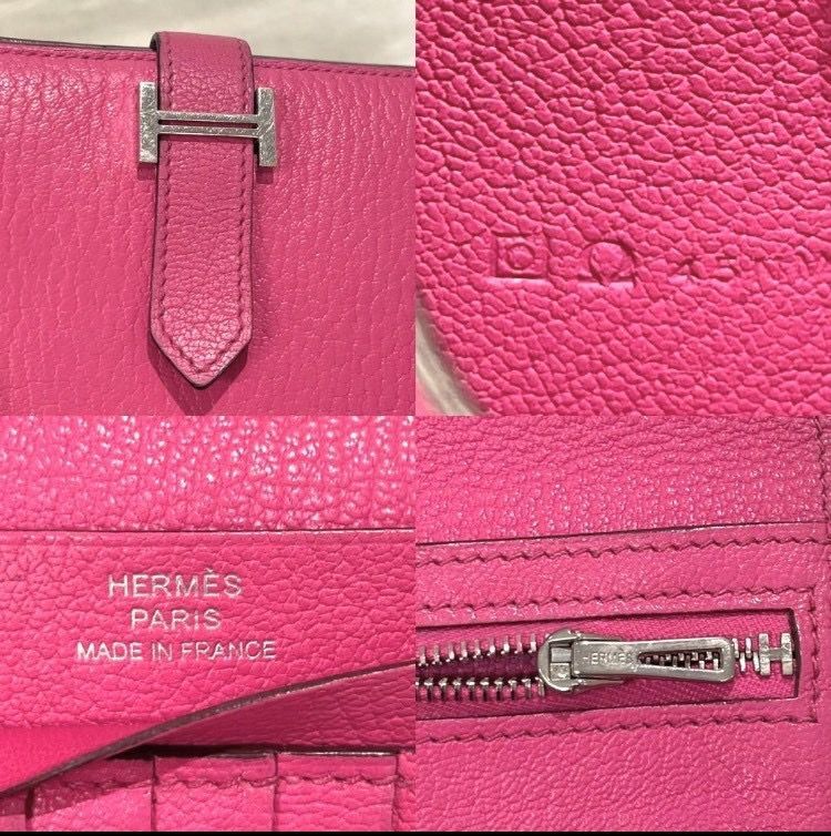 シェーブル ピンク