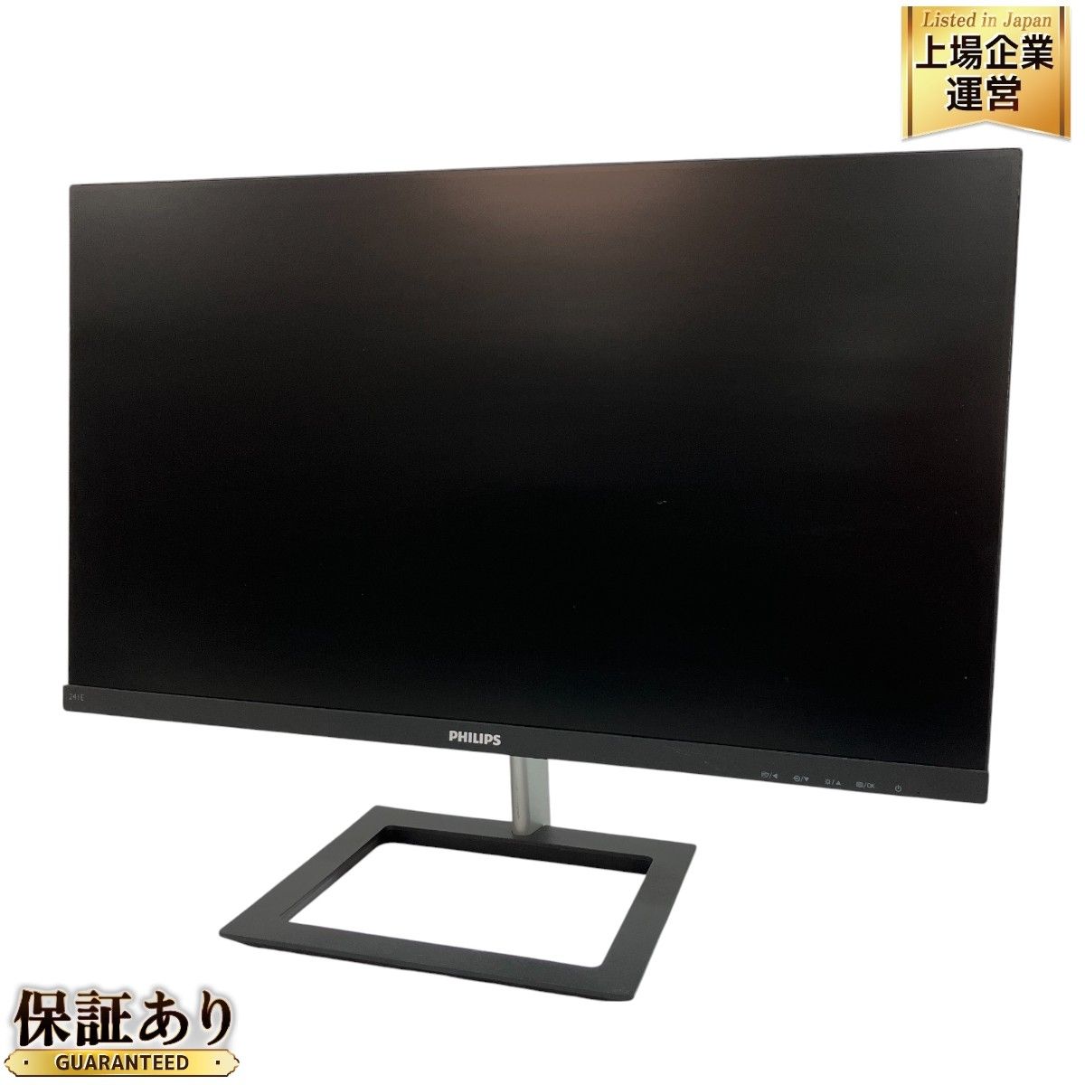 PHILIPS 241E1D/11 液晶 モニター 23.8インチ 2020年製 ディスプレイ フィリップス 家電 中古 C9234458 - メルカリ