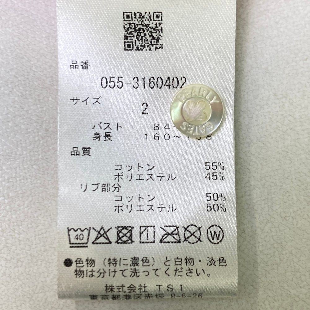 半袖ポロシャツ ピンク系