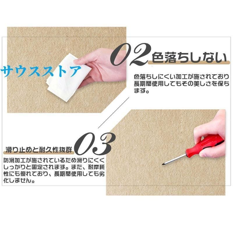 フォトフレーム フェルト製