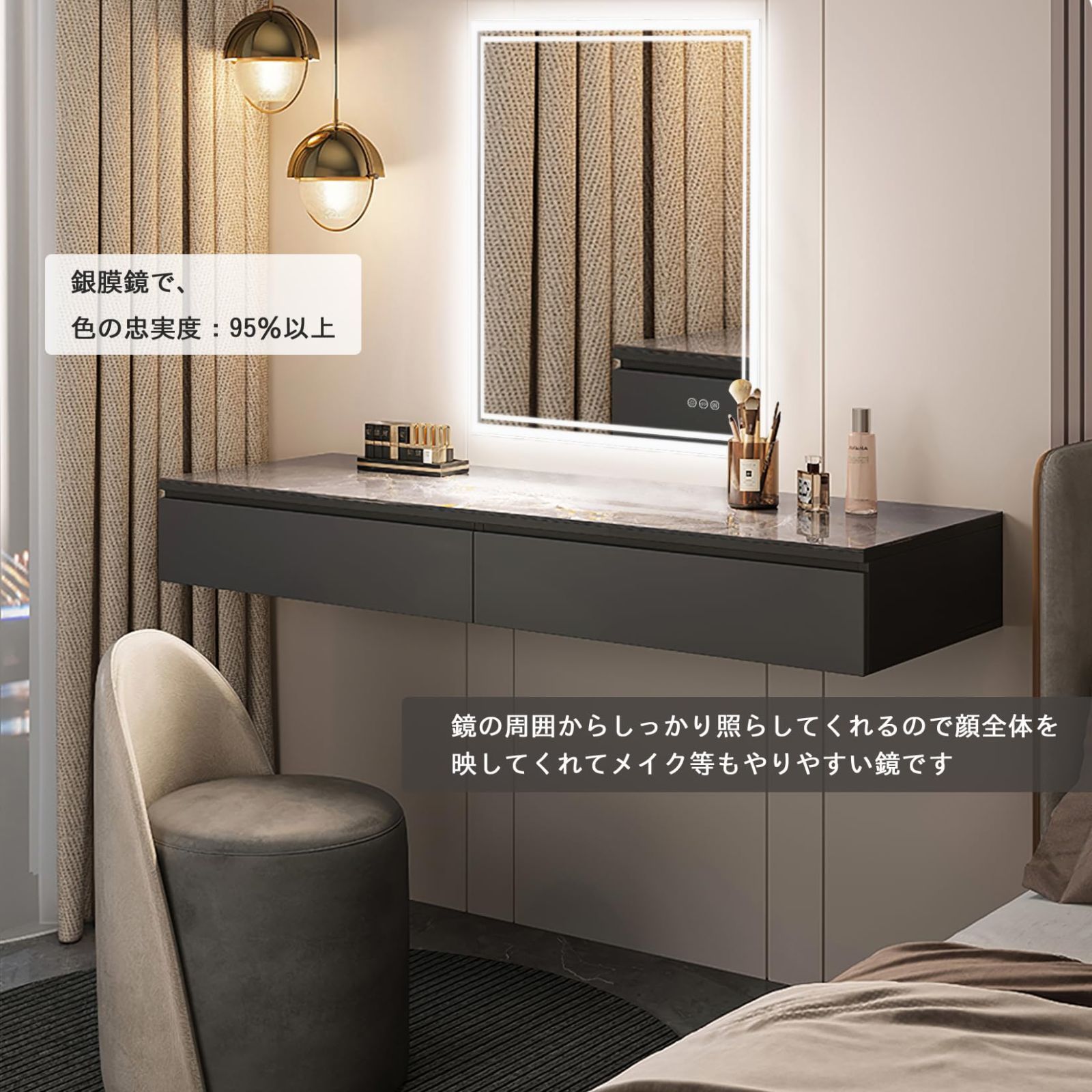 化粧台 化粧室 DRESSING TABLE WITH LIGHTS 化粧台 化粧室 DRESSING