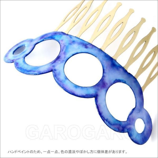 翌営業日出荷 針なし ハンドペイントのアクセサリセット Engracia エングラシア ブルー クリップ＆ねじの日本式留め具 フラメンコ用 スペイン直輸入 LLC-HASEGAWATOSO_COM