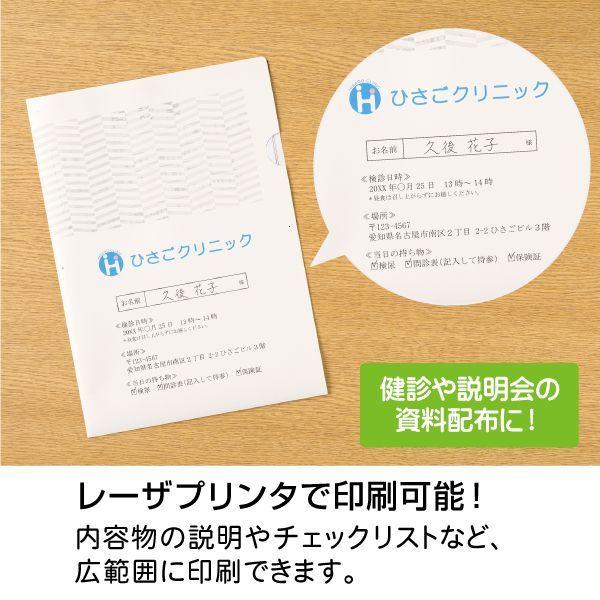 沖縄離島販売不可