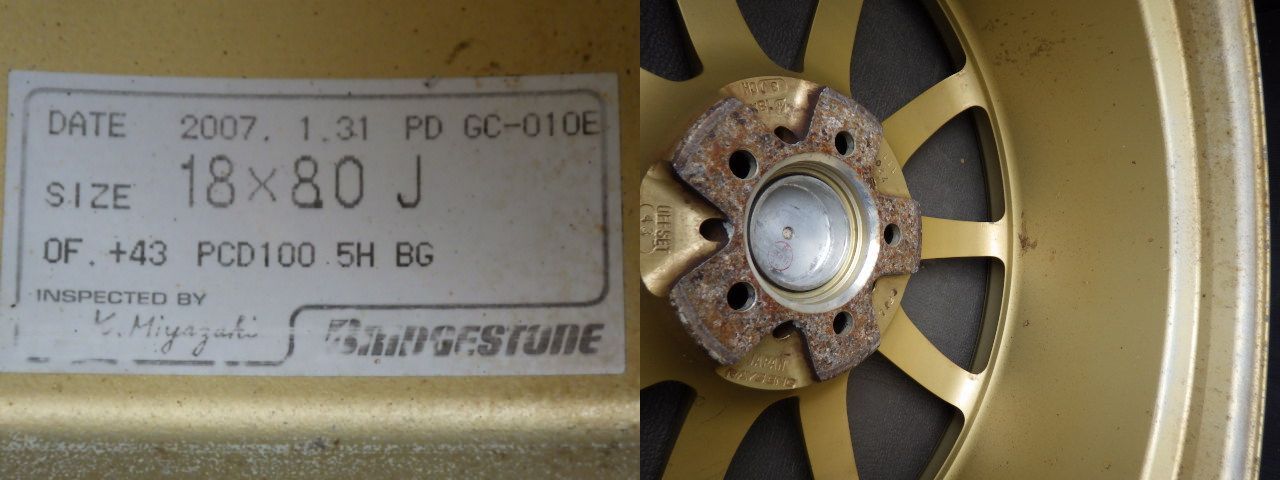 2875 B▲ ▲BS Prodrive GC-010E▲18x8.0J 5穴 PCD100 43▲4本