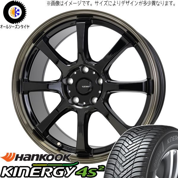 ノア ヴォクシー エスクァイア 205/55R17 オールシーズン | ハンコック H750 u0026 P08 17インチ 5穴114.3 