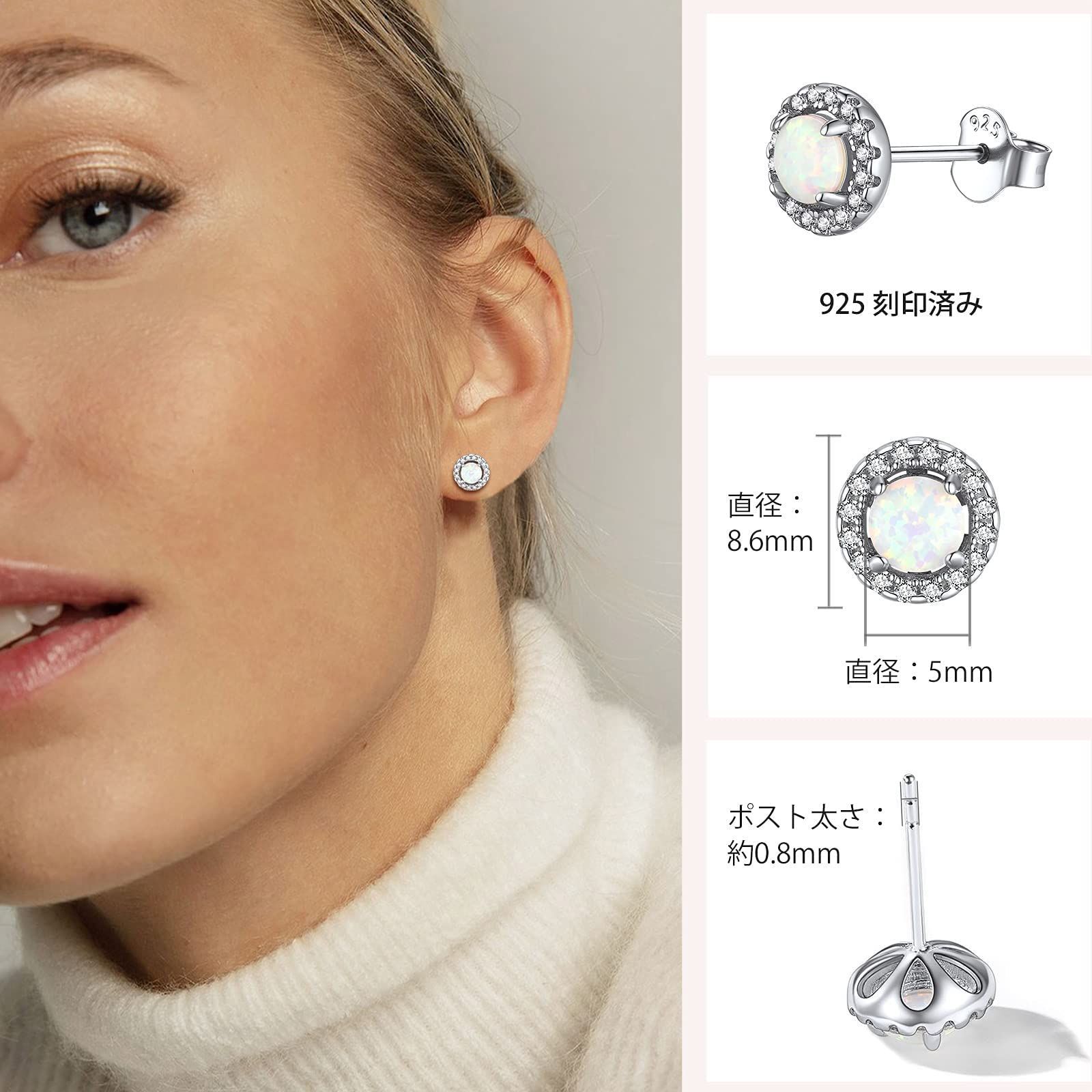 メルカリShops - 【色名: H】ChicSilver オパール ピアス レディース 人気 かわいい