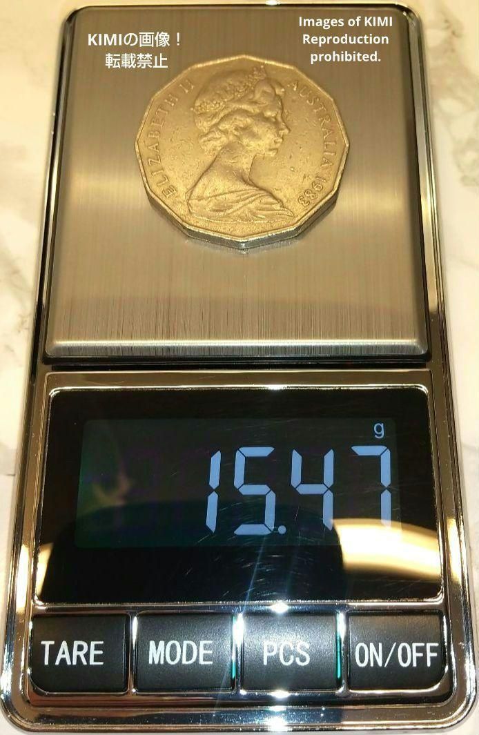 オーストラリア 50セント硬貨 コイン 1983 エリザベス二世 国章