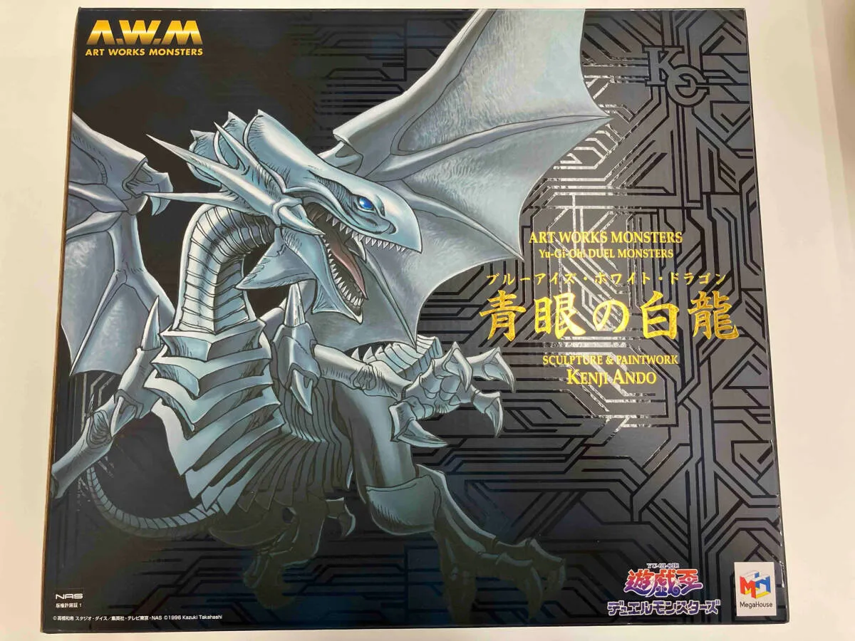 2025年最新】art works monsters 青眼の白龍の人気アイテム - メルカリ