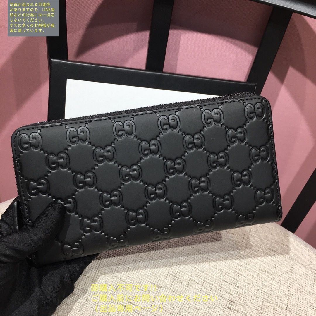 大人気 本革 GUCCI グッチ長財布 さいふ ウォレット 長財布 小銭