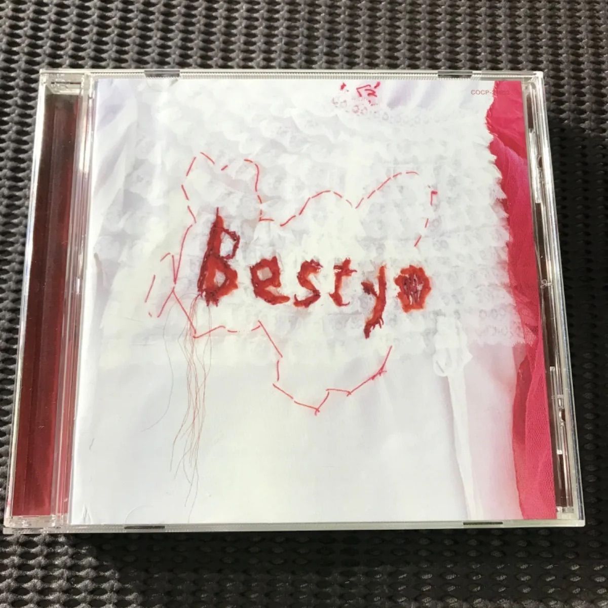 一青窈ベストアルバム🟥BESTYO🟥もらい泣き・ハナミズキ