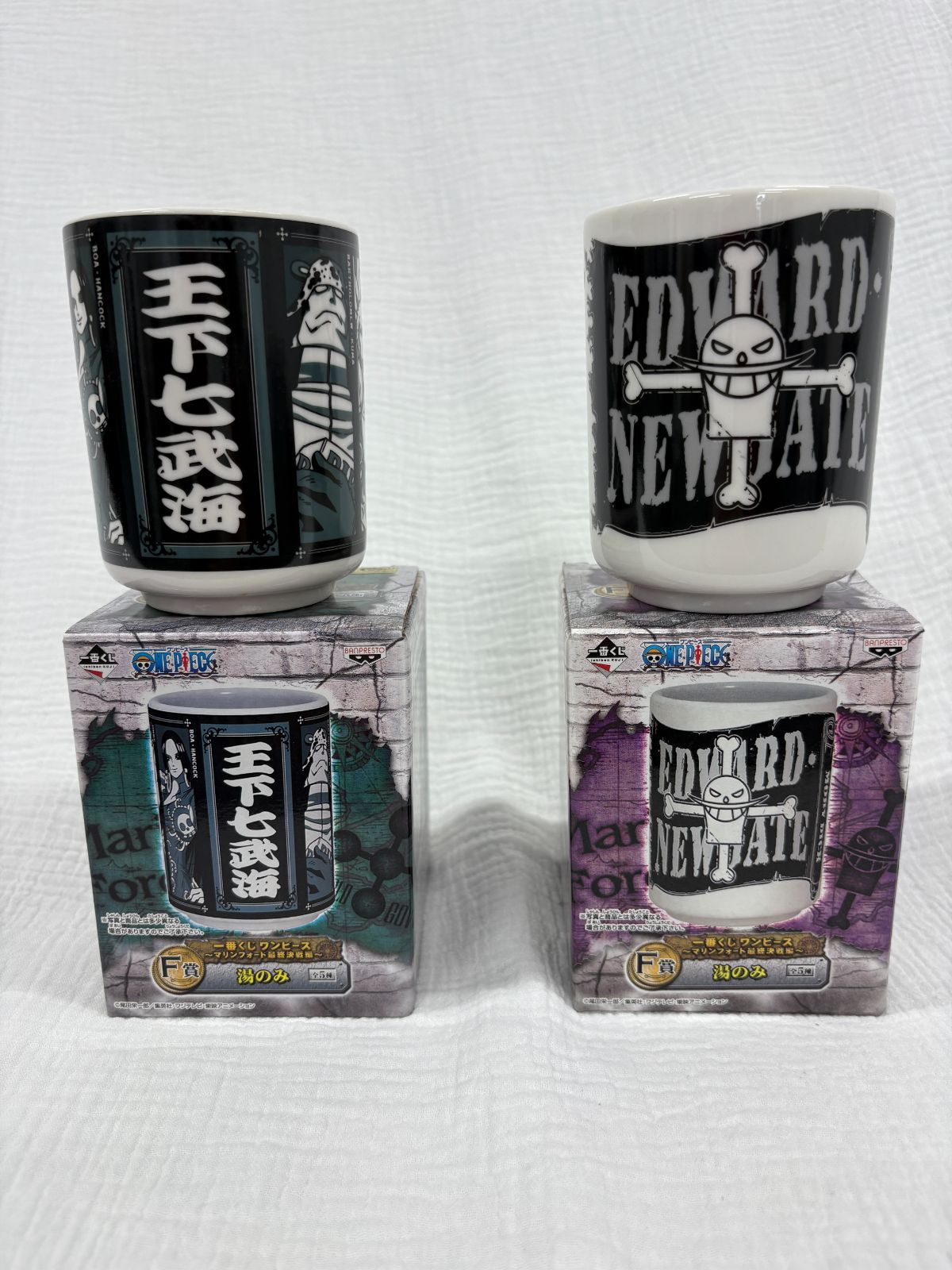 未使用品】✨ワンピース 一番くじ マリンフォード最終決戦編 F賞