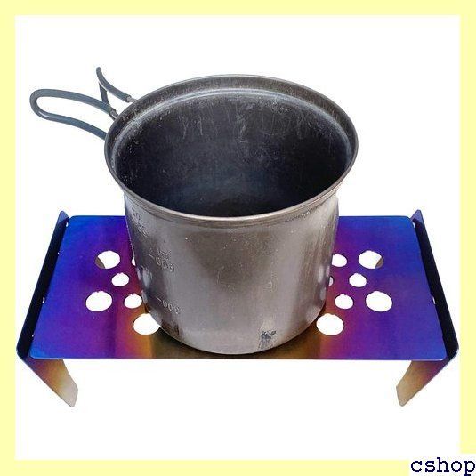 g 虹色に輝く陽