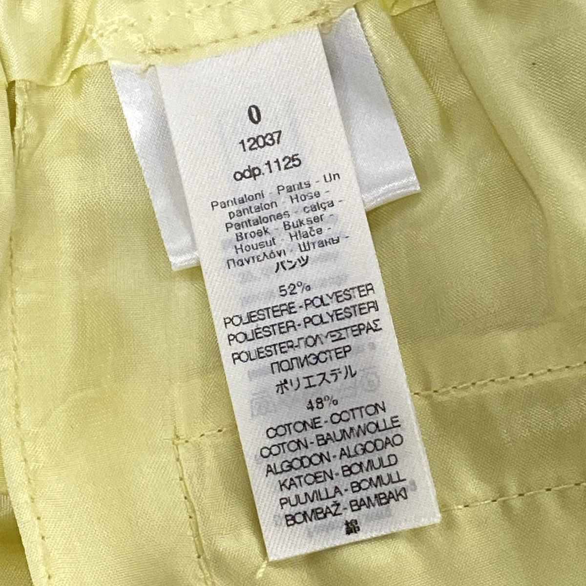 forte_forte フォルテフォルテ パンツ サイズ0 XS レディース ライトイエロー ウエストゴム ワイドパンツ DECORATOM_COM_BR