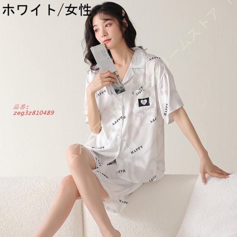 メンズ