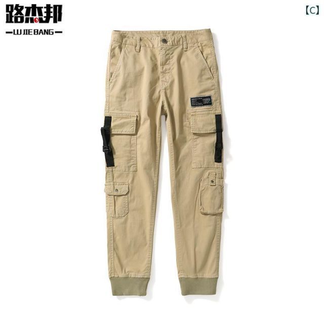 スリム ストレート