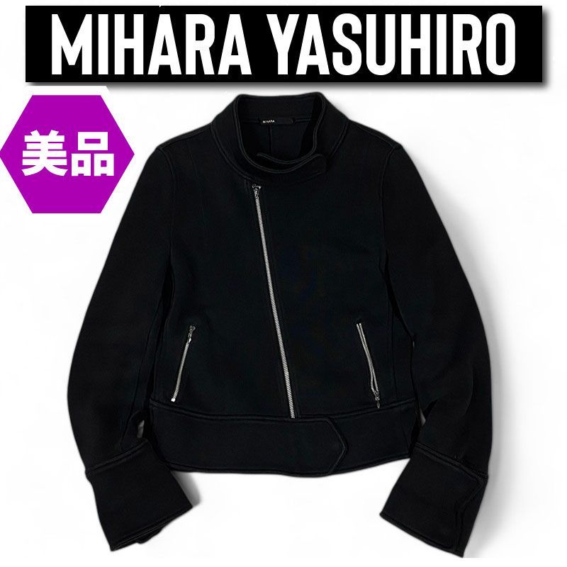 MIHARA YASUHIRO ミハラヤスヒロ シングルライダース サイズS MIHARA YASUHIRO ミハラヤスヒロ シングルライダース サイズS MIHARA