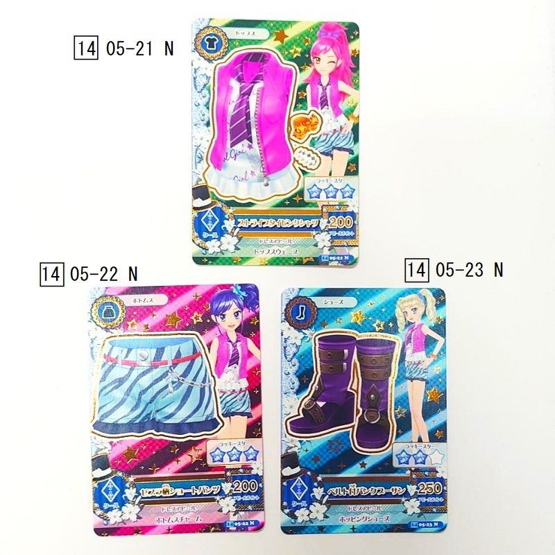 アイカツ！カード 2014シリーズ第5弾 3枚セット （14 05-21 N、14 05