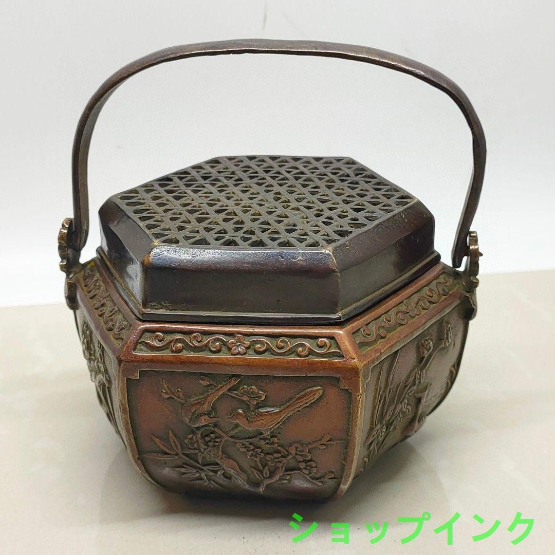 銅製 提梁暖手炉 喜上枝頭手提げ暖手炉 香炉 香道具 装飾品 工芸品 置物 銅製 提梁暖手炉 喜上枝頭手提げ暖手炉 香炉 香道具 装飾品 工芸