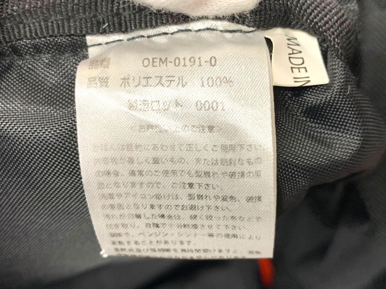 SVOLME (スボルメ) SHISHAMO × svolme ししゃも コラボ リュック
