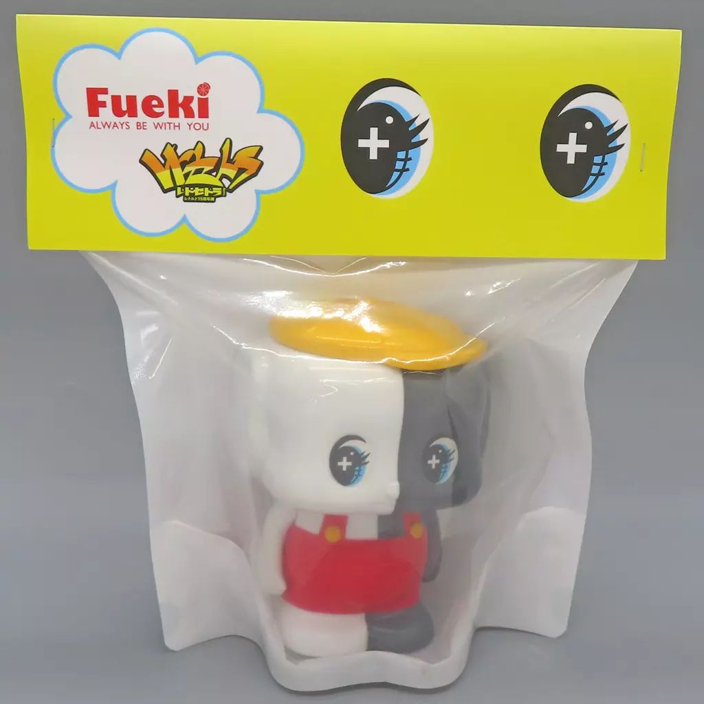 中古】フィギュア レトルト×フエキくんソフビ人形(ノーマル