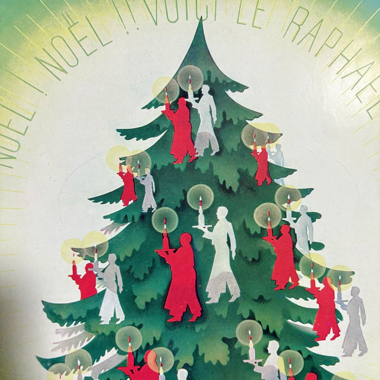 クリスマスツリー　絵　ポスター　St.Raphael　Christmas　広告 クリスマスツリー 絵 ポスター St.Raphael Christmas 広告 【公式通販】