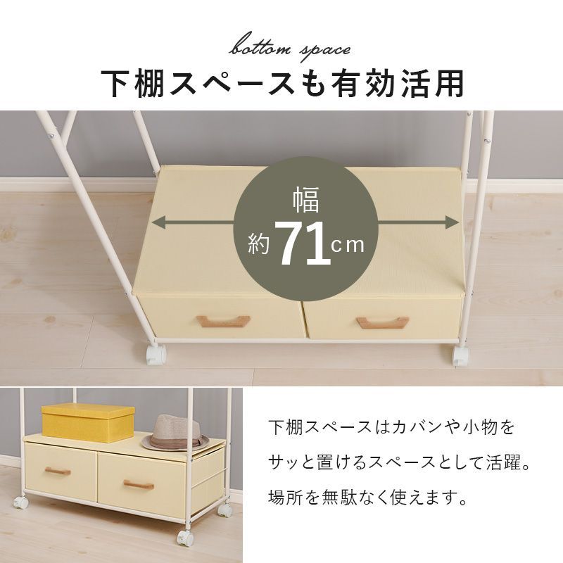 コンパクト 新生活