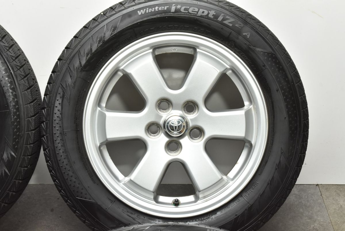 185/65R15‼️プリウス純正‼️