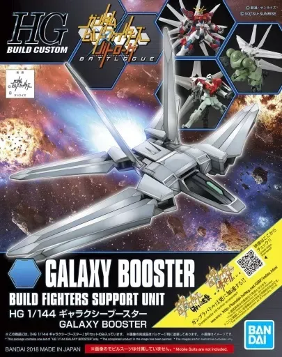 【中古】 コスモスストライカー（1） 2026年最新】コスモスストライカーの人気アイテム - メルカリ