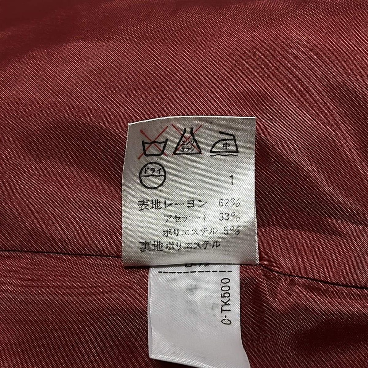 VALENTINO バレンチノ ワンピーススーツ レディース - レッド×カーキ 肩パッド 刺繍 フラワー 花 MAAHADDERANG_COM