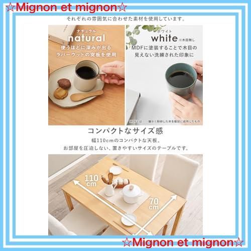 即日発送 ベーシックな