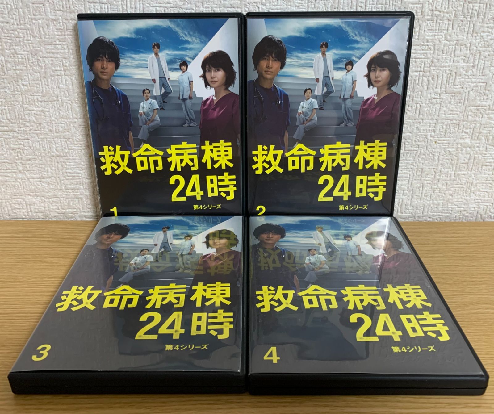 救命病棟24時 第4シリーズ DVD全巻セット - メルカリ