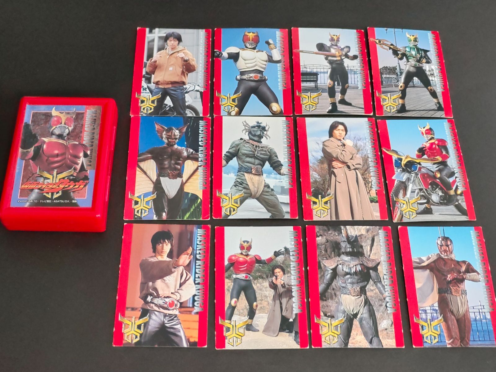 希少 仮面ライダー クウガ 五代雄介 オダギリ ジョー 一条薫 葛山信吾