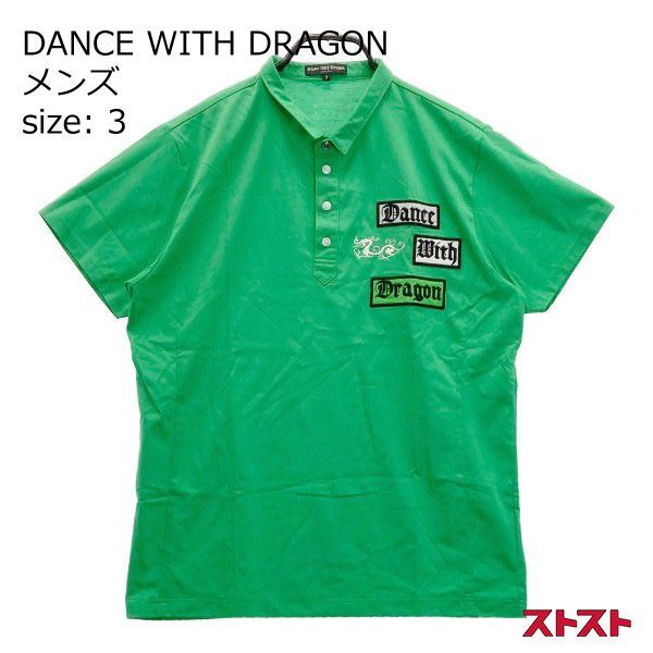 DANCE WITH DRAGON 半袖シャツ DANCE WITH DRAGON ダンスウィズドラゴン ×仮面ライダー 2023年