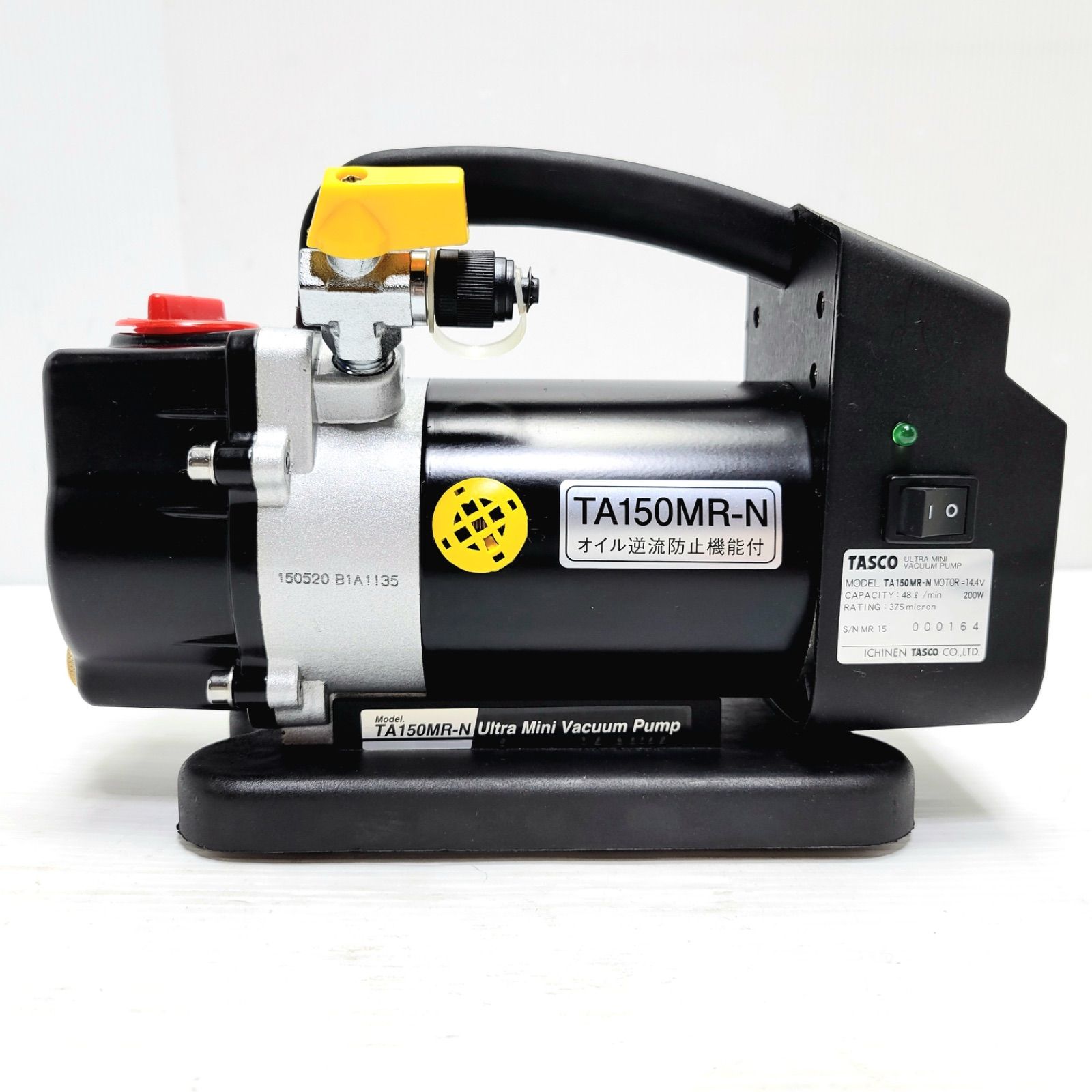 TASCO TA150MR-N