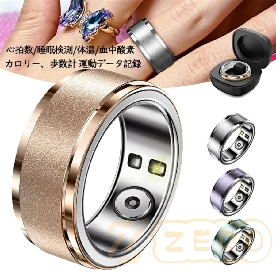 Luna Ring 第2世代 / スターダストシルバー Size 8 2㎜リング