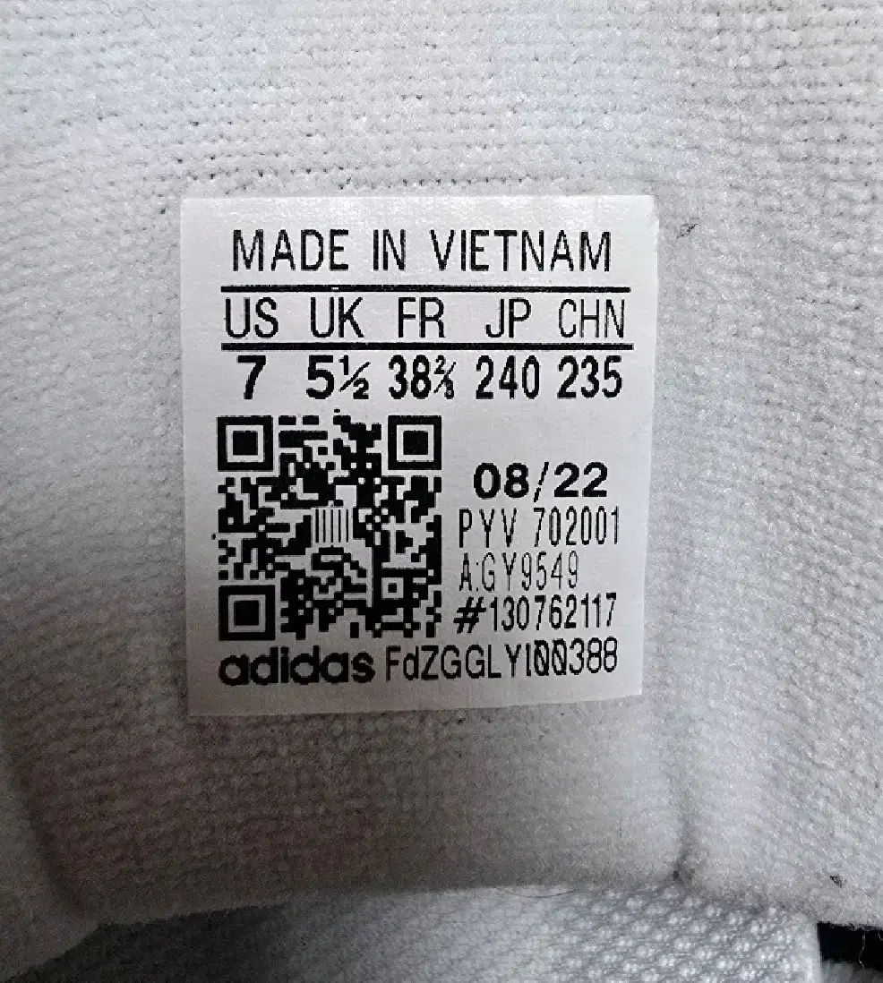 adidas アディダス